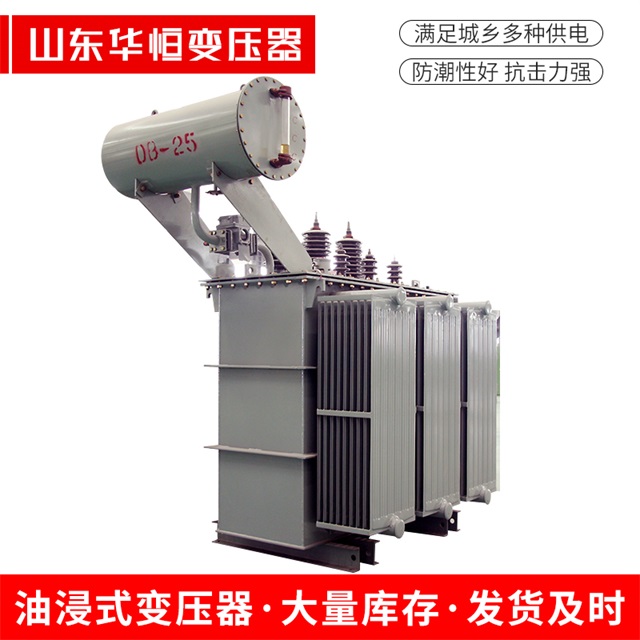 S11-10000/35西安西安西安电力变压器厂家 S11-10000/35西安西安西安电力变压器厂家