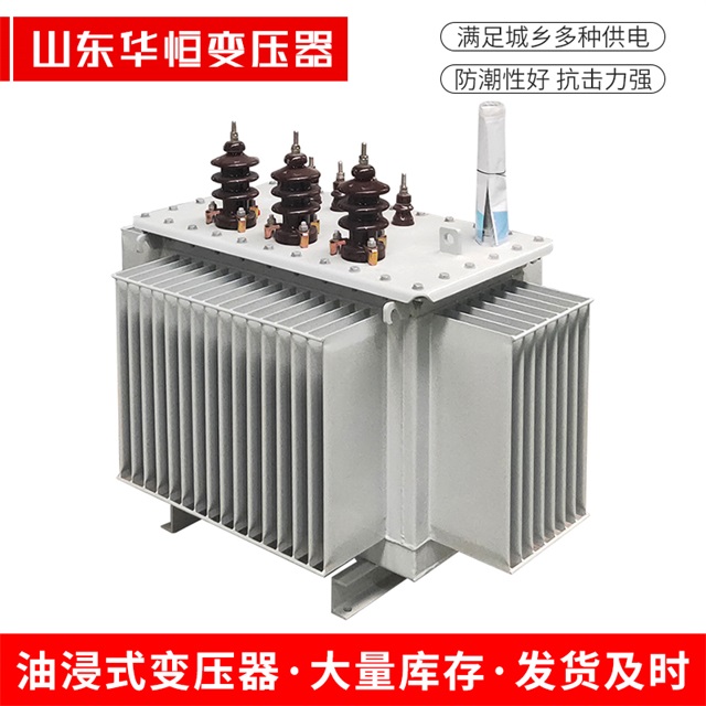 S11-10000/35西安西安西安电力变压器价格